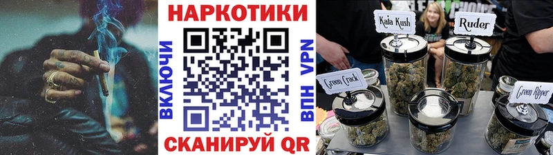 Цена Берёзовка Галлюциногенные грибы  Гашиш  Каннабис  COCAIN  А ПВП 