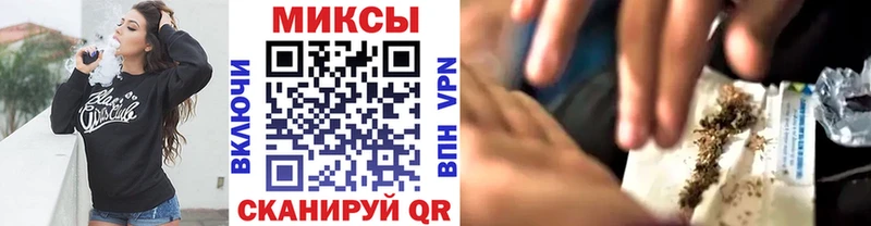 Бутират Butirat купить сайты Берёзовка