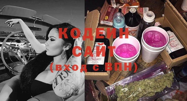ECSTASY Алексин