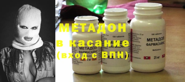 ECSTASY Алексин