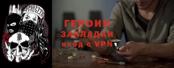 винт Няндома