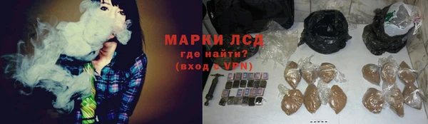 ECSTASY Алексин