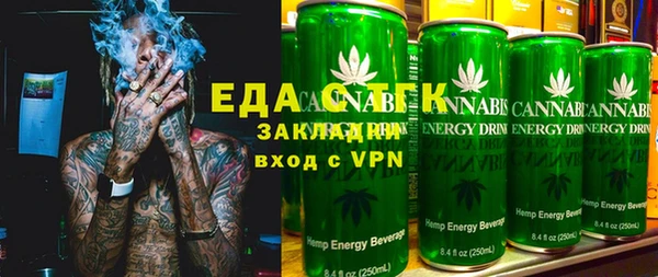 ECSTASY Алексин
