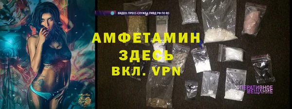 дживик Алзамай