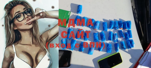 ECSTASY Алексин