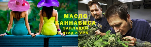 ECSTASY Алексин